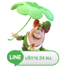 punbet999
