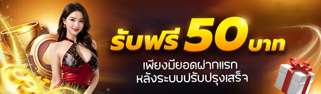punbet999